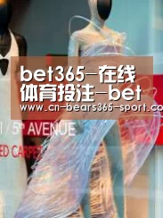 店面展示三(图1)