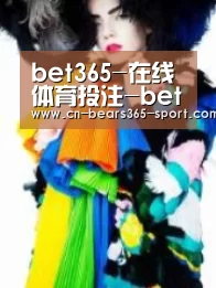 产品名称一