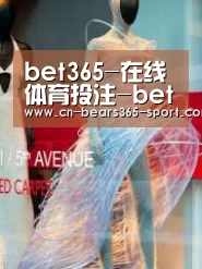 店面展示三